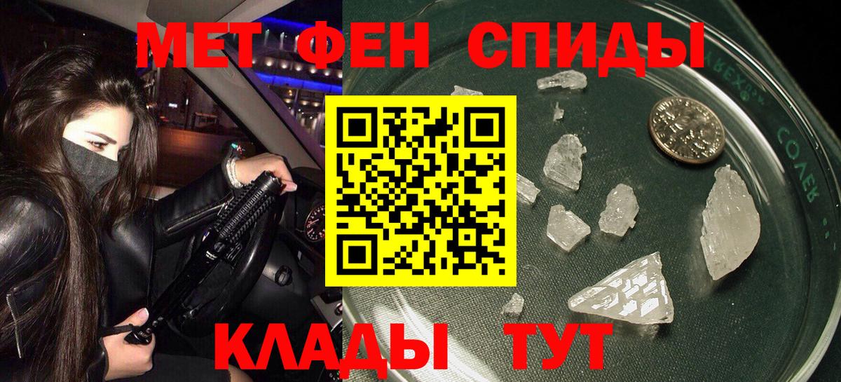 Amphetamine 98% Владимир