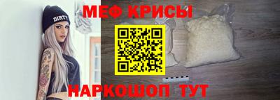 альфа пвп VHQ Ликино-Дулёво