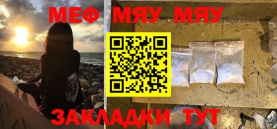 альфа пвп VHQ Ликино-Дулёво