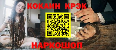 альфа пвп VHQ Ликино-Дулёво