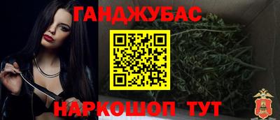 тгк Лесосибирск