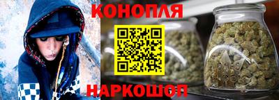 альфа пвп VHQ Ликино-Дулёво