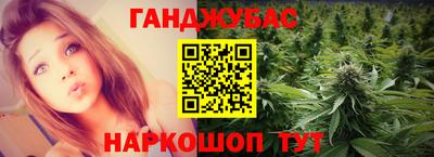 альфа пвп VHQ Ликино-Дулёво