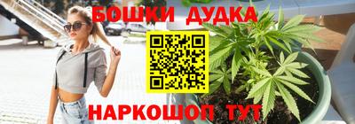 альфа пвп VHQ Ликино-Дулёво
