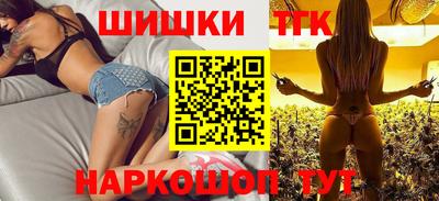 альфа пвп VHQ Ликино-Дулёво