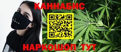 тгк Лесосибирск