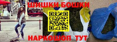 тгк Лесосибирск