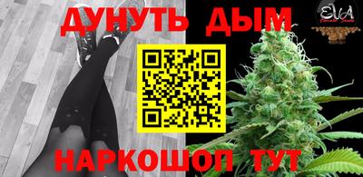 тгк Лесосибирск