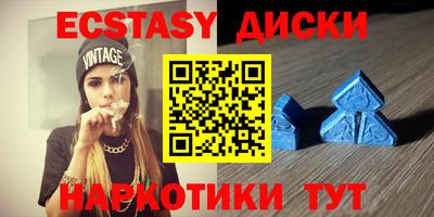 альфа пвп VHQ Ликино-Дулёво