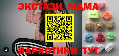 спайс Ливны
