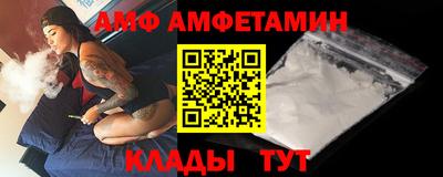 тгк Лесосибирск