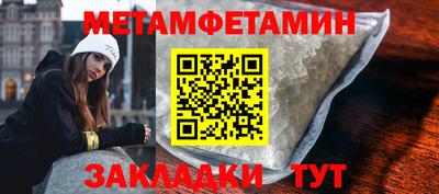 альфа пвп VHQ Ликино-Дулёво