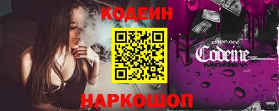 альфа пвп VHQ Ликино-Дулёво
