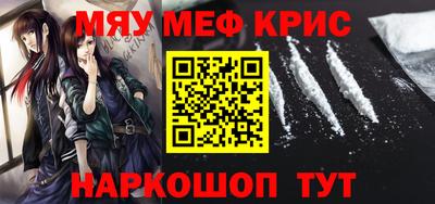 альфа пвп VHQ Ликино-Дулёво